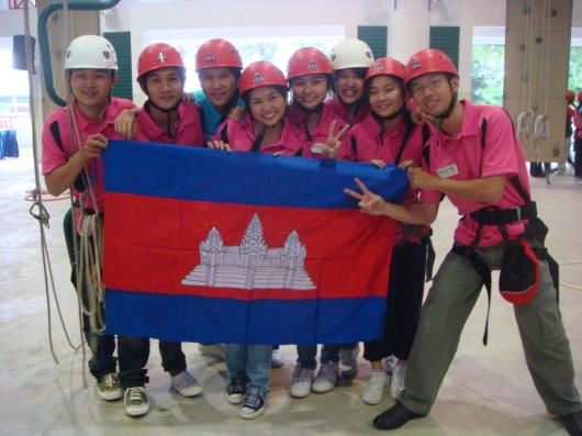 Yeah us!! GO....Cambodia!!